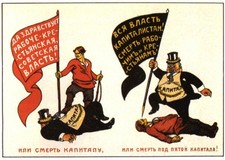 Listing image for Revolutionary Soviet Poster Wall Art - Political History Decor